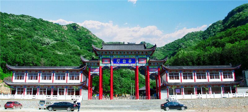 File:DengtaijiaGate.jpg