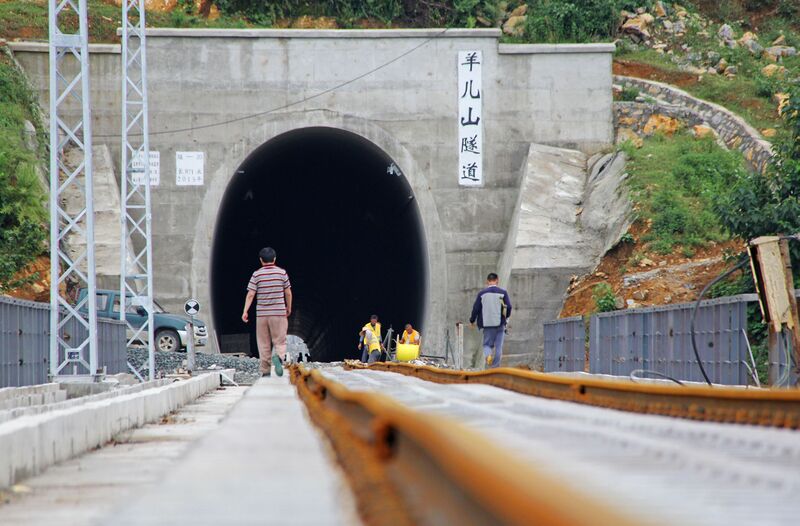 File:DinaheRailwayTunnelView.jpg