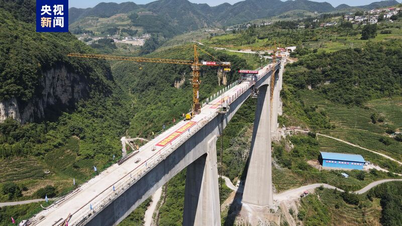File:FengjiazhaiRailwayXubi 655mtrLong.jpeg