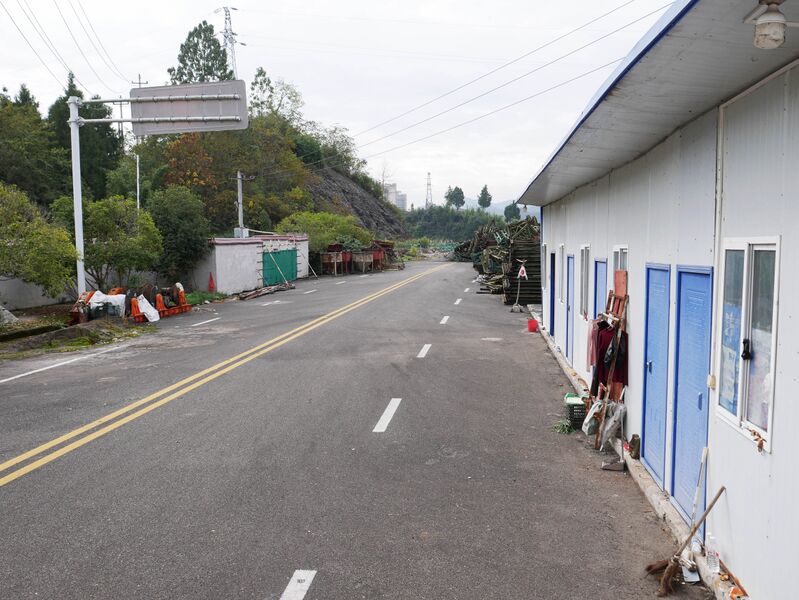 File:HongduWestRoadBridgeStreet.JPG