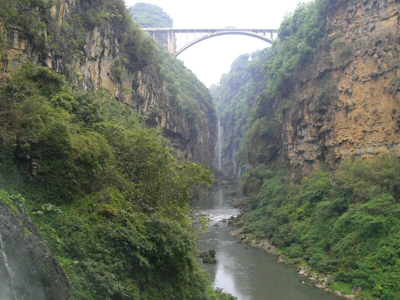 File:MalinghePanoramio.jpg