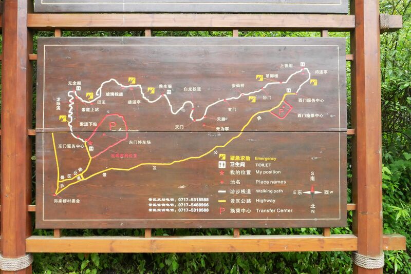 File:Qingjiang FangshanHikeTrails.JPG
