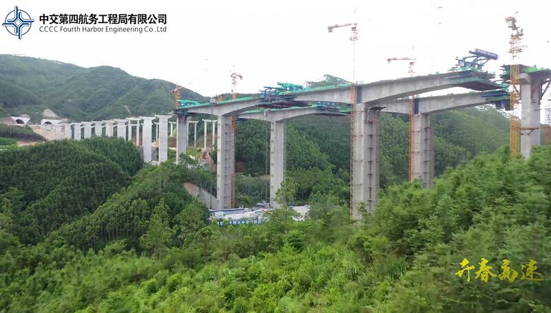 File:ShuangyueClosure.jpg