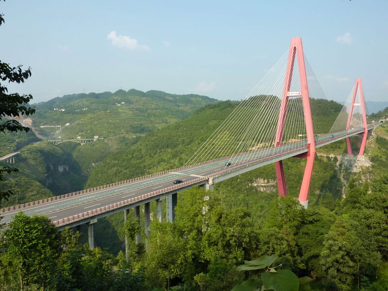 File:WulingshanGeorgesAlban.jpg