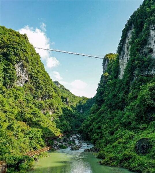 File:YangshanheProb260mtrSpan235mtrDeck.jpeg