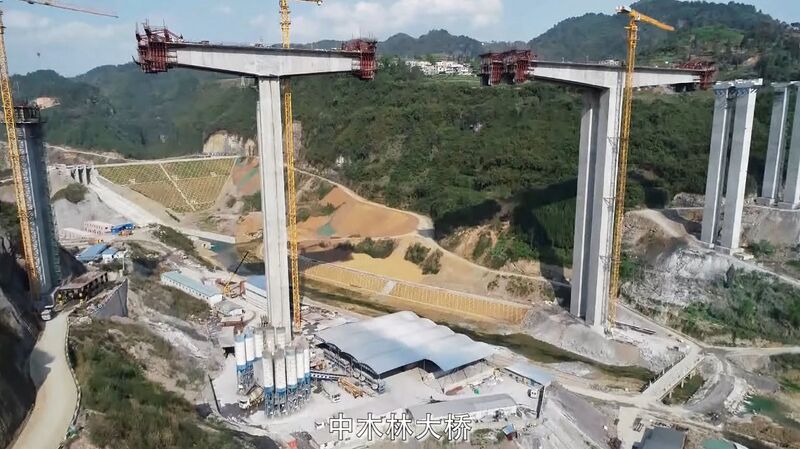 File:ZhongmulinDrone2.jpg