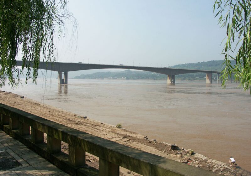 File:53JiangjinBeam.jpg