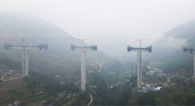 File:AojiawanSideFog.jpg