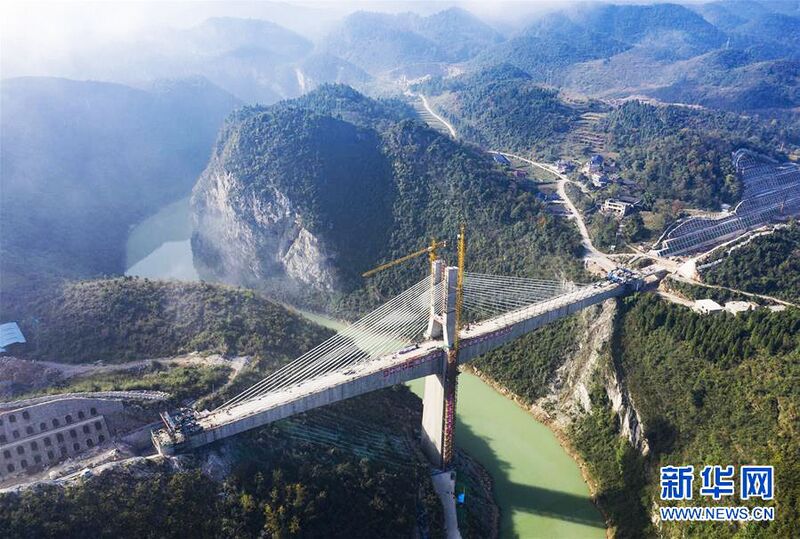 File:ChangwanLishuiDrone.jpg