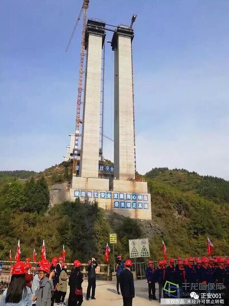 File:FurongjiangSuizheng113mtrPiers.jpg