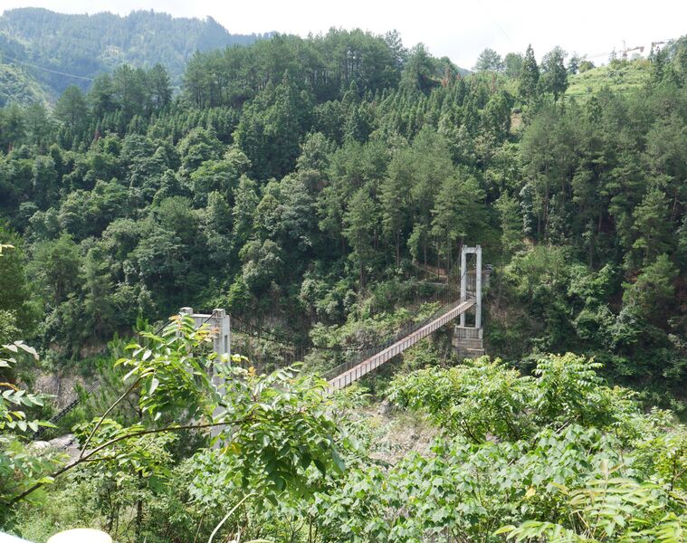 File:JianliFootbridge.JPG