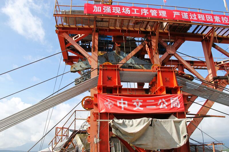 File:LongjiangHighlineTop.jpg