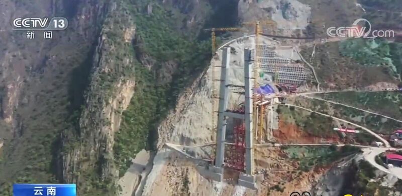File:LvzhijiangTowerSwitchbacks.jpg