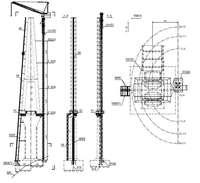 File:PologgouTowerConst.jpg