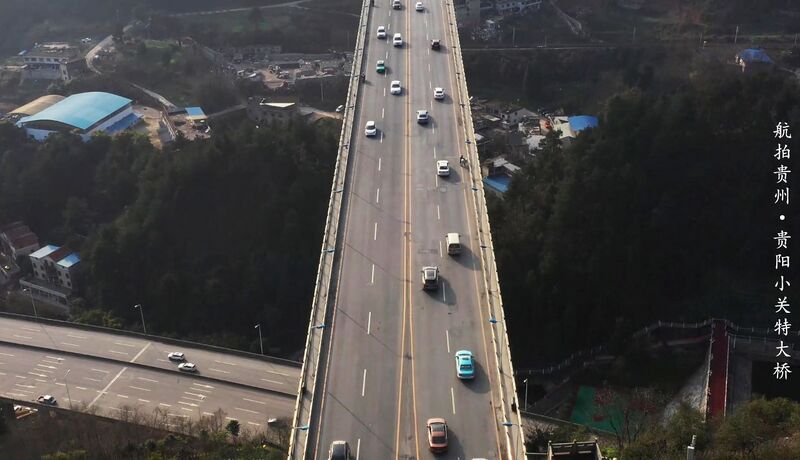 File:XiaoguanDrone3.jpg