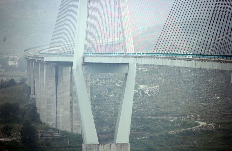 File:75LiuchongheTowerLonglens.jpg