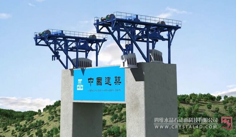File:DaheTowerTopConstruction.jpg