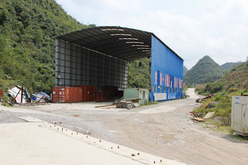 File:DimuheStagingBuilding.jpg