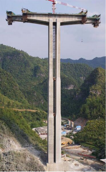 File:QingpingRocketPierSide.jpg