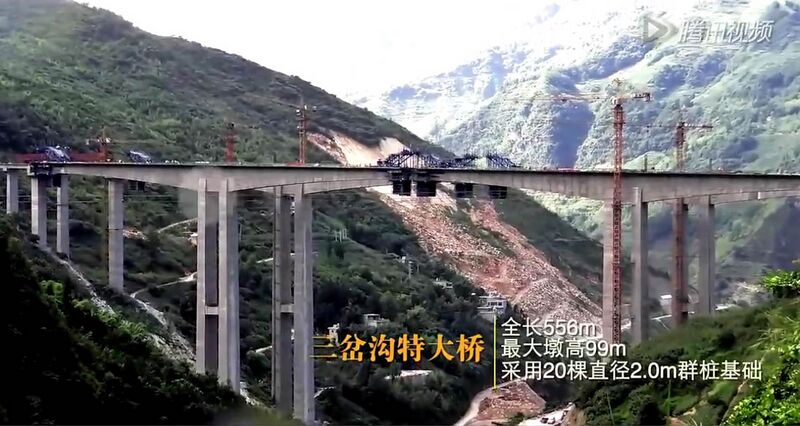 File:SanchagouSideView.jpg