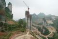 Thumbnail for version as of 07:27, 13 February 2014