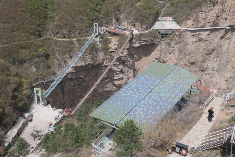 File:Tianjishan RopewayStation.JPG