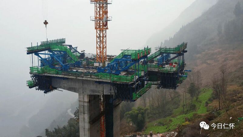 File:Tongzihe Bridge Jinrentong Cables3.jpg