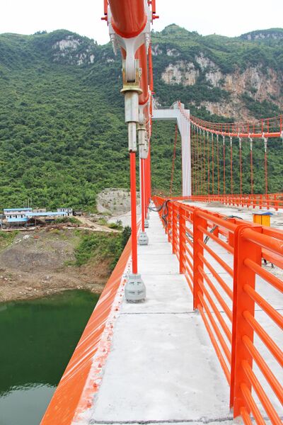 File:WujiangSuspensionSideDeck.jpg