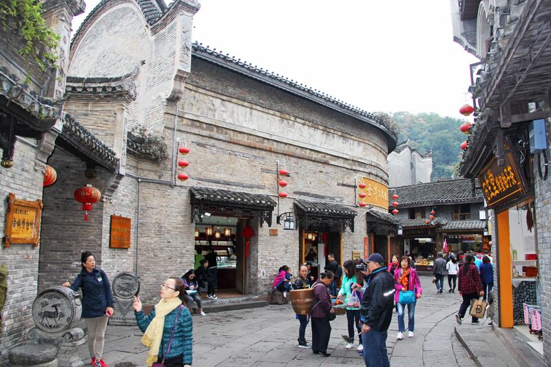 File:116FenghuangAlleyByEric.jpg
