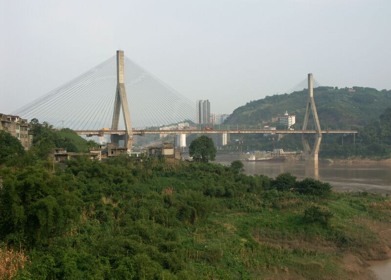 File:153FulingFirstBridge copy.jpg