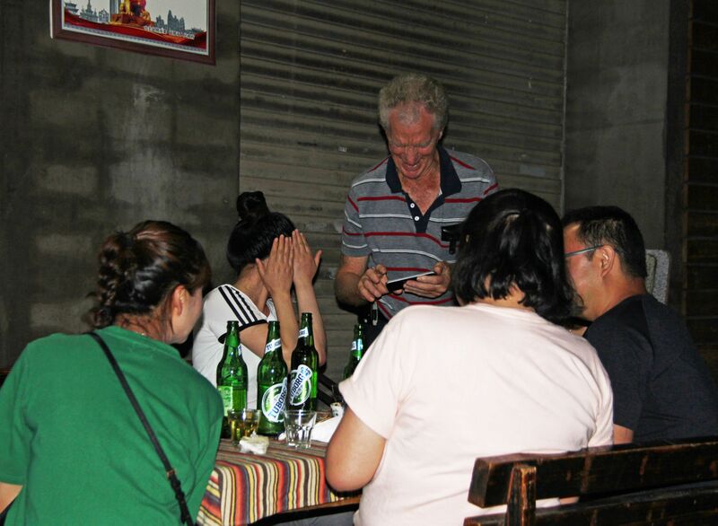 File:233JohnFilmerKunmingBar copy.JPG