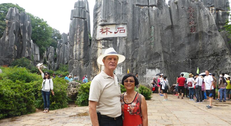 File:443ShilinFilmerByUnknown.jpg