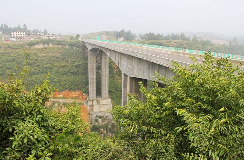 File:93LuojiaoheBeamSide.jpg