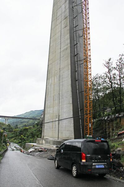 File:AnwenRailwayPierBase.jpg
