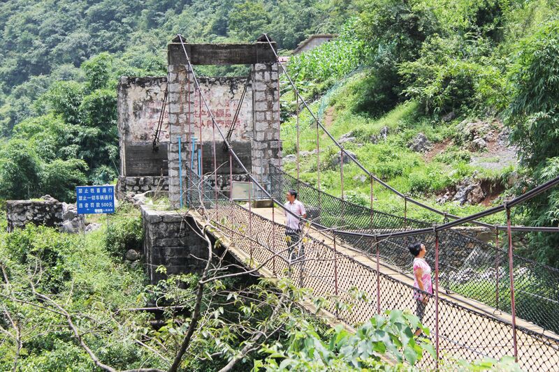 File:DugeLonglensSmallBridge.JPG
