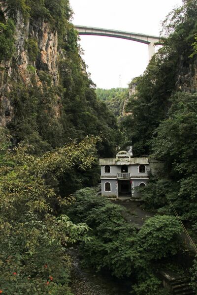 File:EchibangAbandonedHouse.jpg