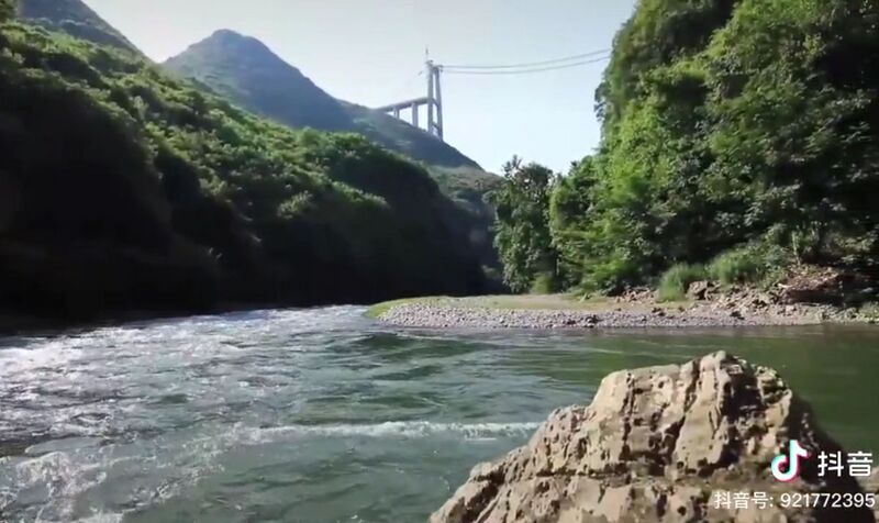 File:FenglinRiverBottom.jpg