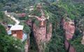 Thumbnail for version as of 04:04, 10 December 2023
