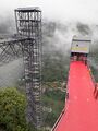 Thumbnail for version as of 06:41, 26 June 2026