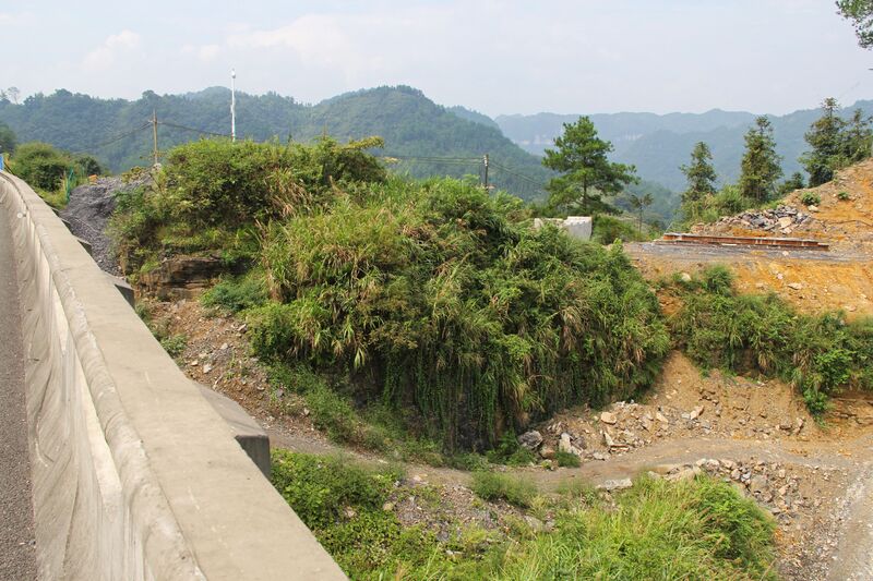 File:ShijiazhaiExitEntrance.jpg