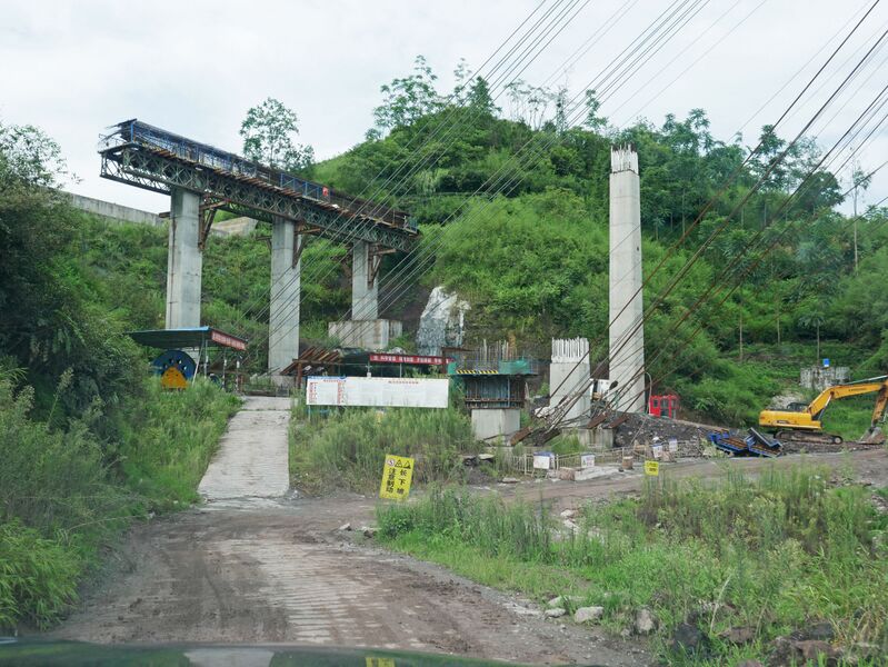 File:SubaAnchorage.JPG