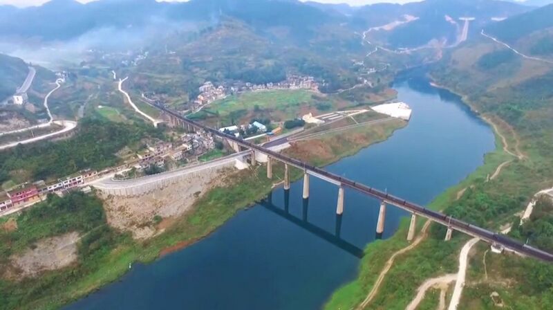 File:WujiangRailwayAerialView.jpg
