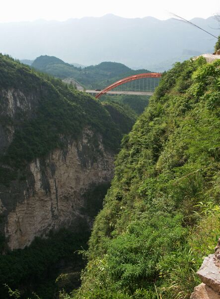 File:XishaBridgeView2.jpg