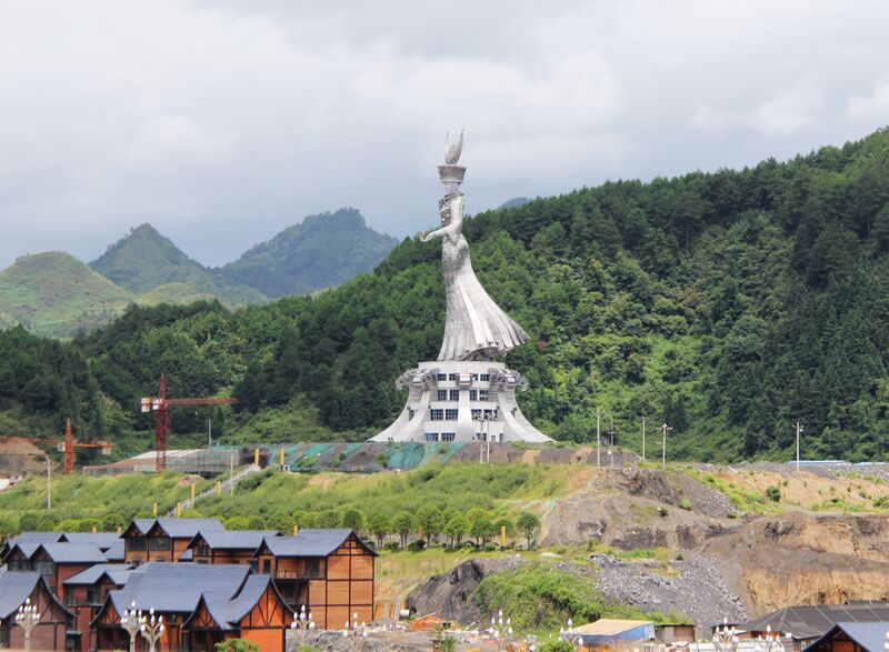 File:049TongrenAreaSculpture copy.JPG