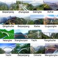 Thumbnail for version as of 07:12, 30 April 2016