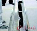 Thumbnail for version as of 13:56, 16 January 2014