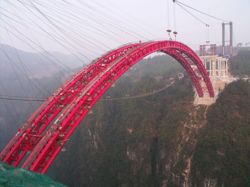 File:MengdongCFSTconstruction.jpg