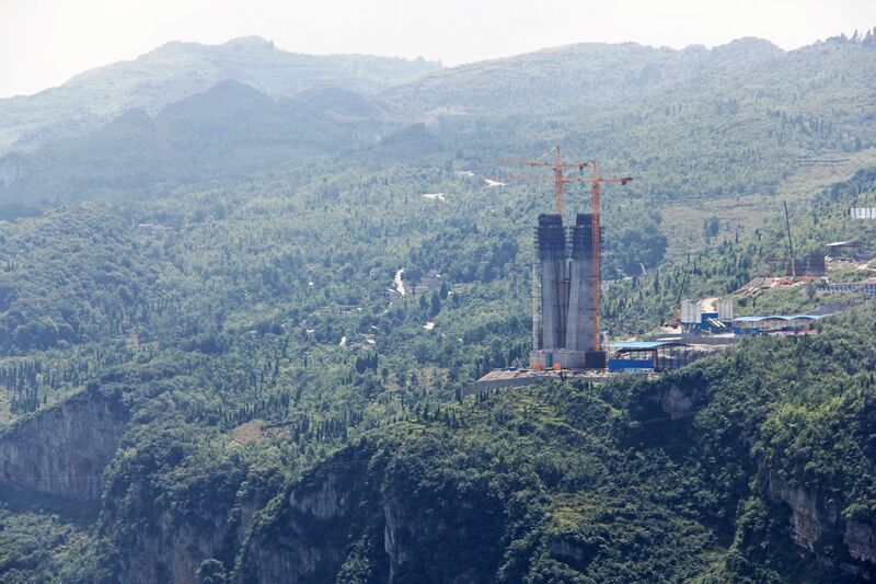 File:YachiWestTowerLonglens2014.jpg