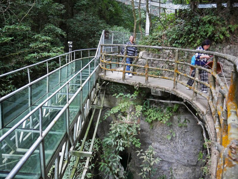 File:YunzhiduanCliffwalkRaftBridge4.JPG