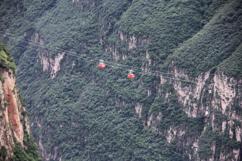 File:295GulucunTramway4 copy.JPG